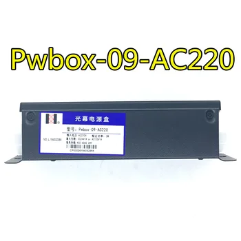 

For BA accessories power box nasenele pb-09 Pwbox-09-AC220