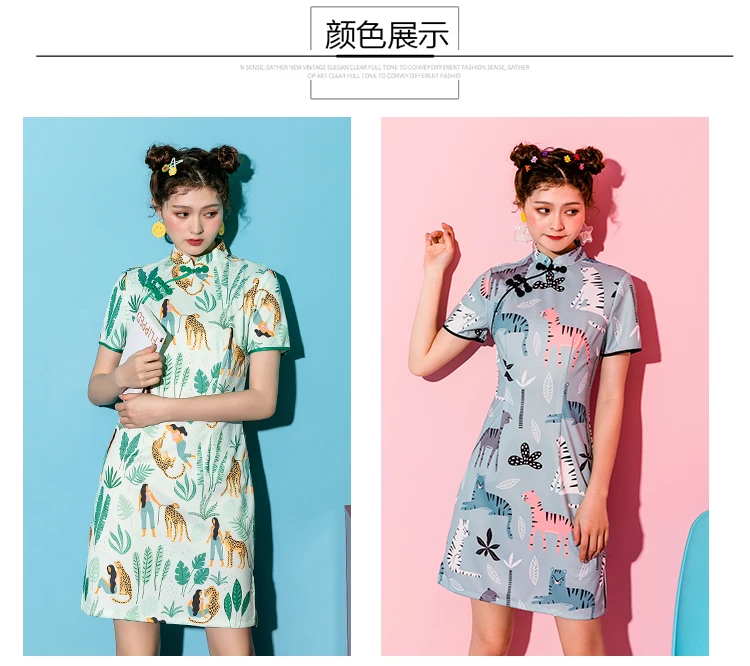 SWEETXUE Cat Leaf Print Cheongsam простое платье модное винтажное Сплит Мини Вечерние платья летние женские ретро платья в китайском стиле