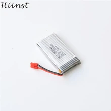 HIINST для X5HW X5HC обновления Батарея 3,7 В 1200 мАч Lipo Зарядное устройство Drone Quadcopter S30