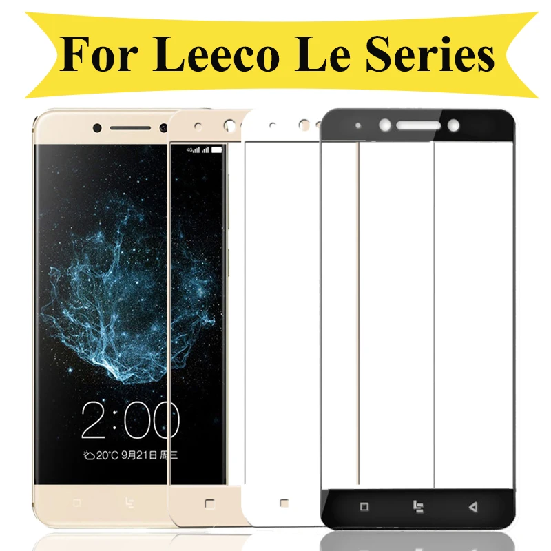 

Full Cover For Letv Leeco le 2 glass For leeco cool 1 glass S3 cool1 Pro 3 Screen protector 9H Protective tempered glas on film