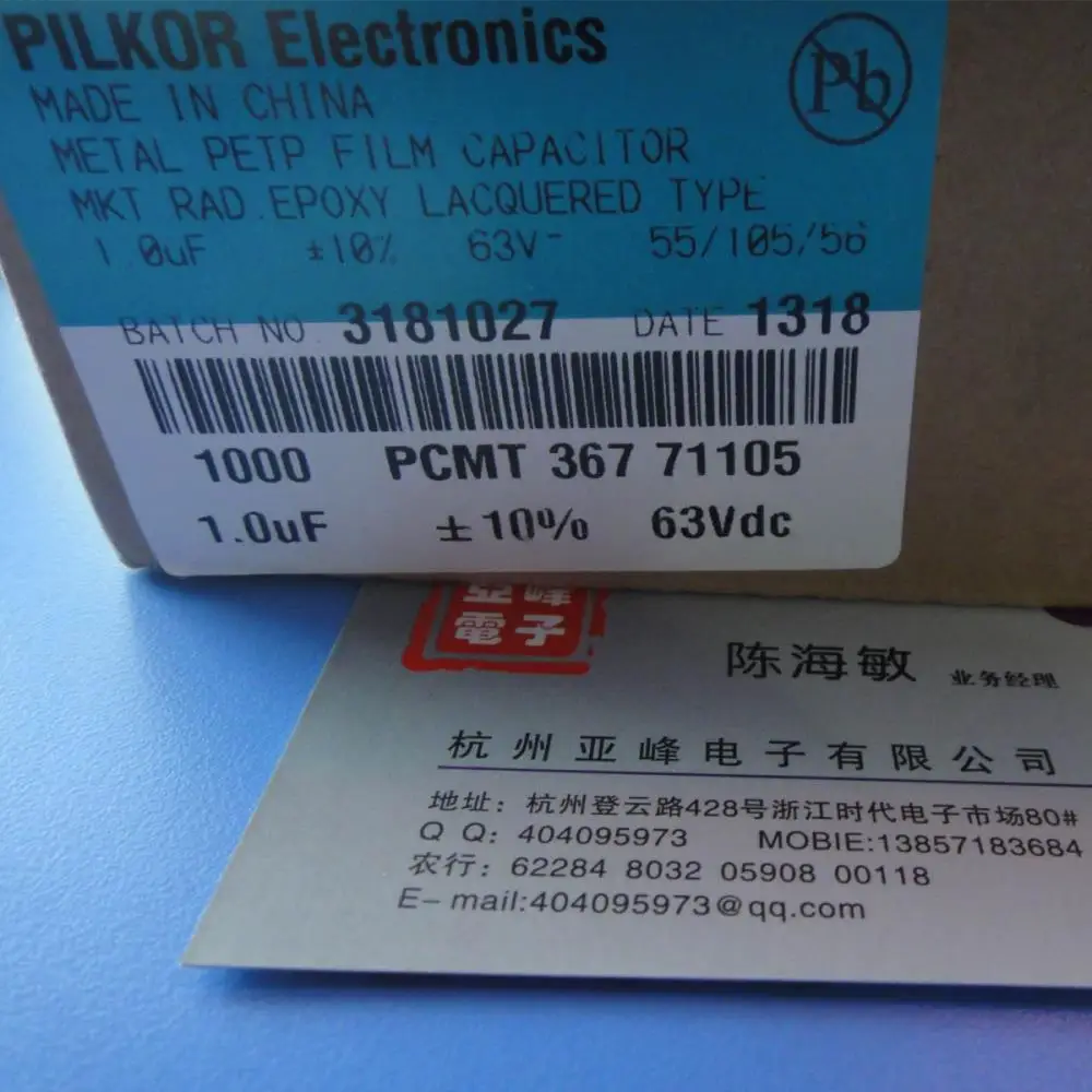 

Free Delivery. CBB capacitance CBB105 CBB63V105 CBB63V1UF a box of 1000 10%