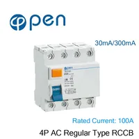    OL2-100 AC  100A 30mA/300mA       