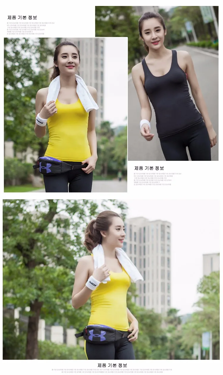 Women Yoga Shirt (4)