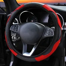 FORAUTO Car Steering Wheel Cover Breathable Anti Slip PU Leather Steering Covers Suitable 37-38cm Auto Decoration Carbon Fiber