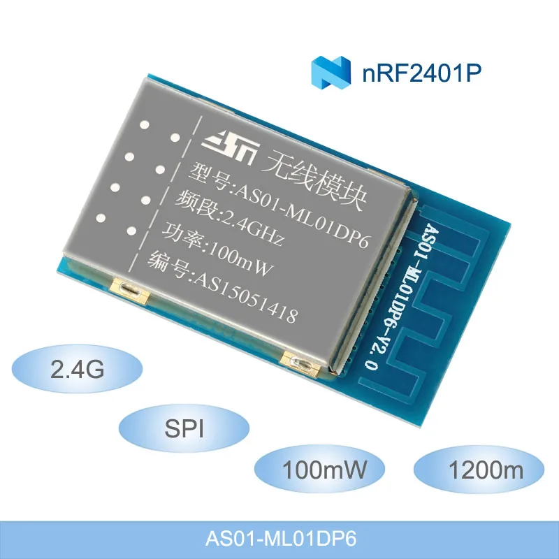 SPI nRF24L01 + PA LNA 2 4 ГГц 100 мВт 1 км PCB антенна IOT беспроводной модуль приемопередатчика