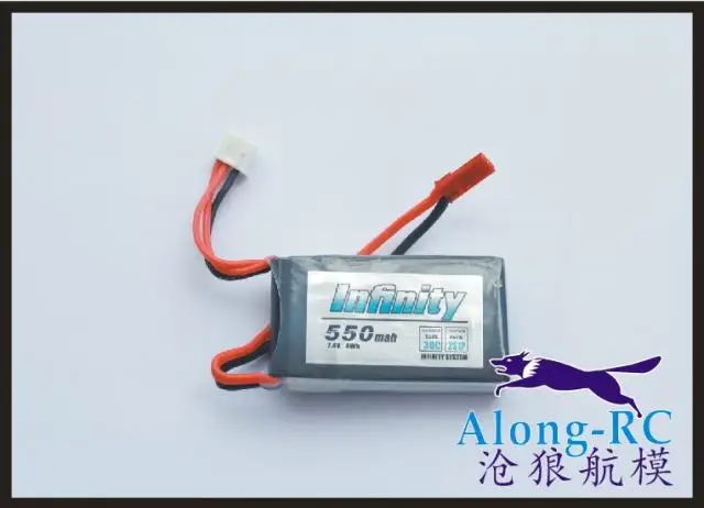 RC airplane spare part-/F3Pplane /MINI airplane model/ li-po battery /flowerpower 2s 500mah25c /5C CHARGER (7.4V500mah/25C) RC airplane spare part-/F3Pplane /MINI airplane model/ li-po battery /flowerpower 2s 500mah25c /5C CHARGER (7.4V500mah/25C)