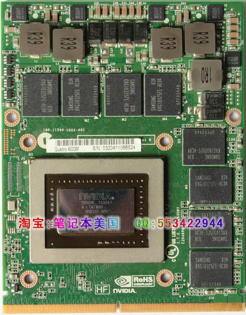 New 4000M Quadro notebook professional graphics card for 1 years, K4000M M4000M K4100M