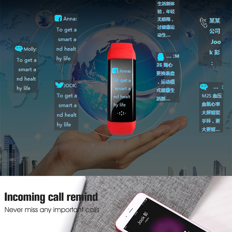 SMART BRACELET (13)