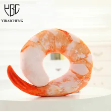 40 см креативная имитация креветки, подушка для мяса, плюшевая игрушка, персональная мультяшная большая u-образная подушка, подушка для полудня, подарок на день рождения