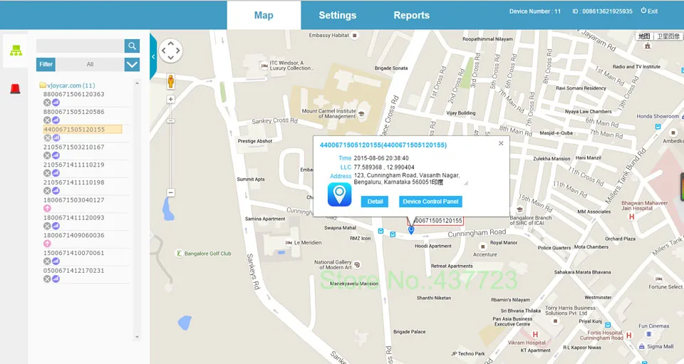 gps Tracking Platform smt2