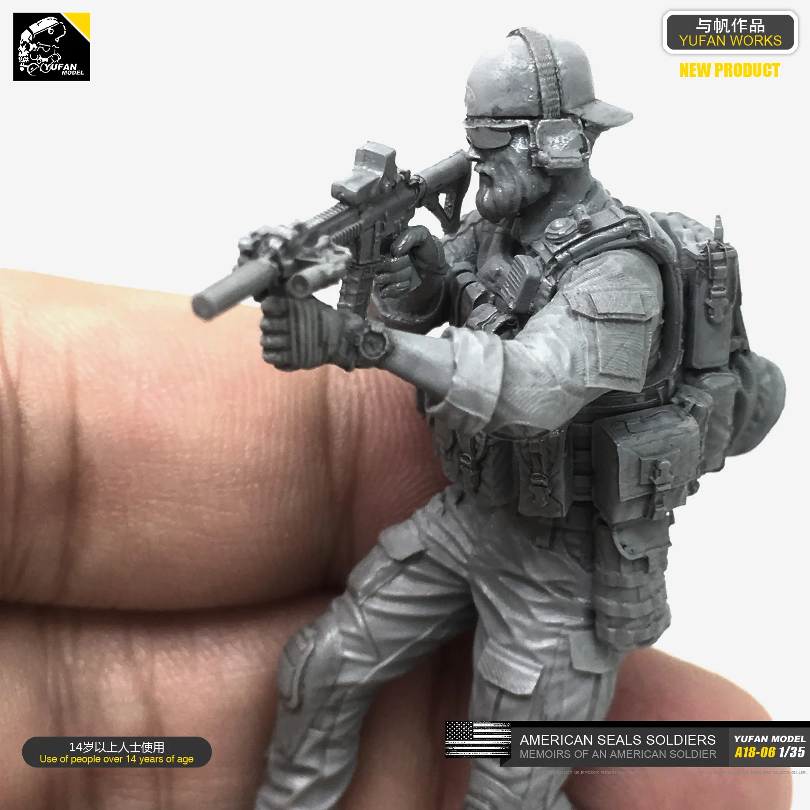 

1/35 Resin Soldier Model (SEAL) A18-06