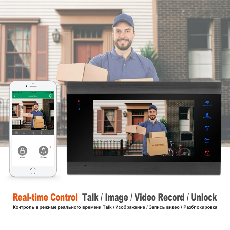 7 дюймов видео домофон, управление доступом Системы с поддержкой Wi-Fi беспроводная IP Поддержка дистанционная Разблокировка для мониторинг