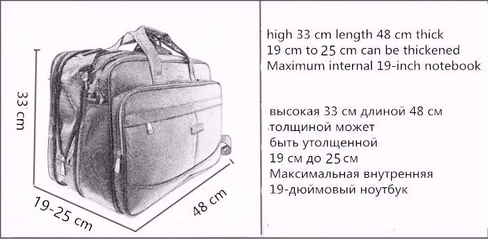 Супер вместительная Портативная сумка для ноутбука 19, 18, 17,3, 17 дюймов, Большая вместительная сумка через плечо, деловая многофункциональная мужская сумка для компьютера