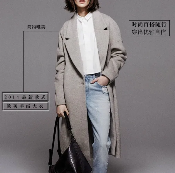 Casaco Women Winter Classic Simple Woolen Maxi Long Coat Female Robe Outerwear,Beige,L Casaco Women Winter Classic Simple Woolen Maxi Long Coat Female Robe Outerwear,Beige,L