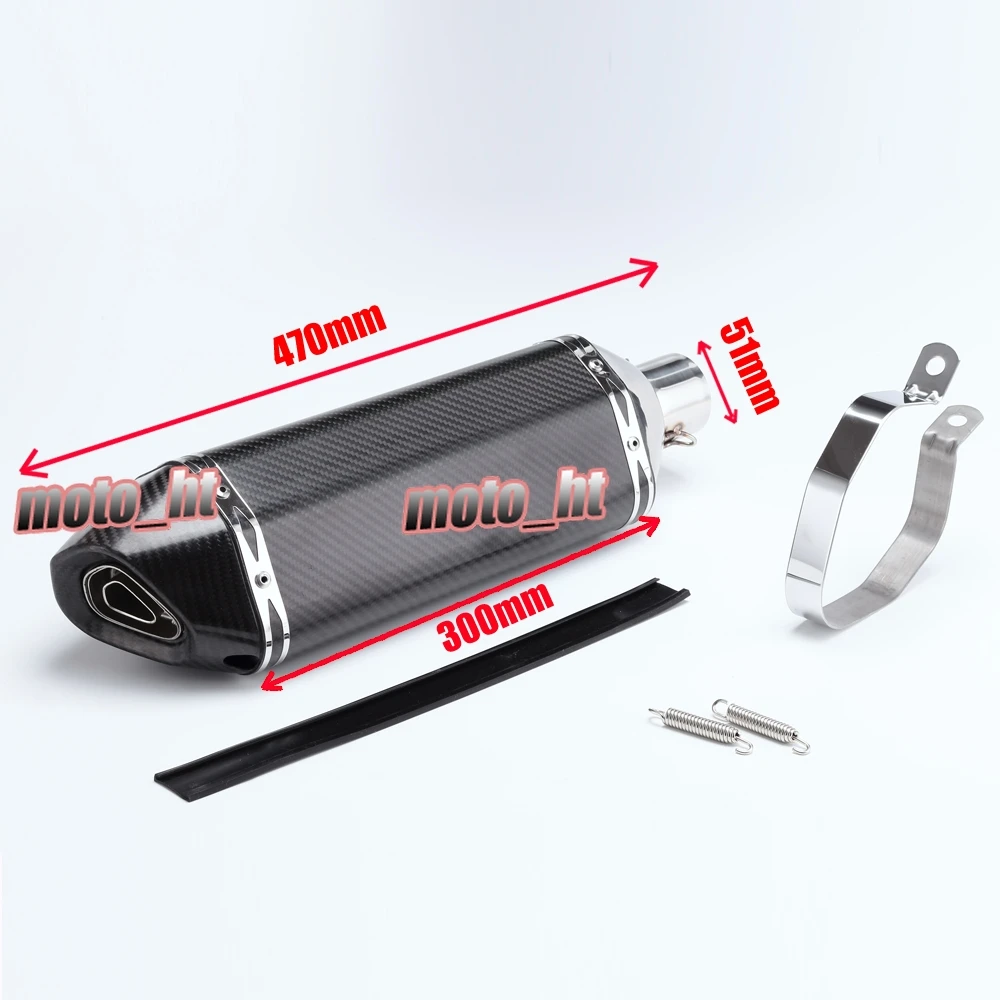 51mm Universal Hexagonal Silencer Muffler Exhaust Carbon Fibrein