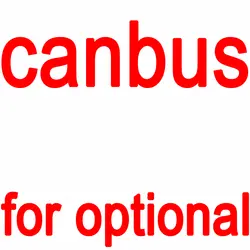 CANBUS для опционально того, кому я сказал заплатить