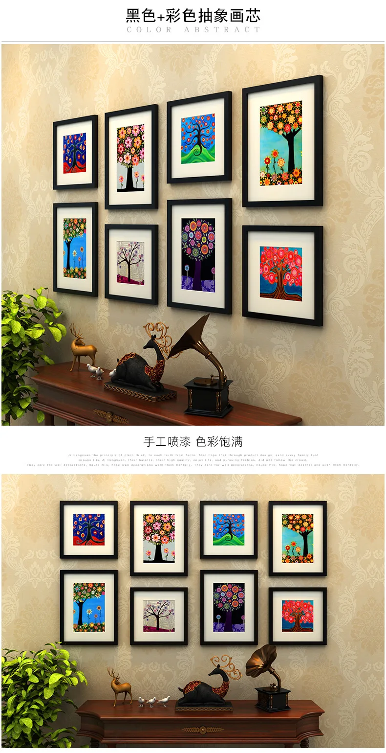 Colorized Tree Theme Black Wall Photo Frames For Picture 8 Pcs Set Colorized Tree Theme Black Wall Photo