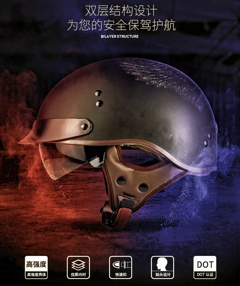 T55 (3)
