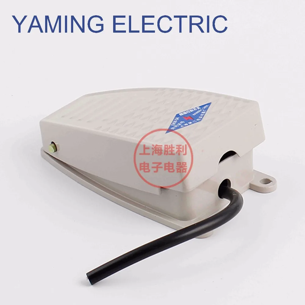 

P71 EKW-5A-B Foot Switch with 10cm wire Control Push Button Switch ON-OFF pedal aluminum alloy pedal switch belt