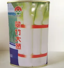 Vegetable seeds Bamboo onion seed white white coarse long onion seed star big disease resistance high yield 100g / box