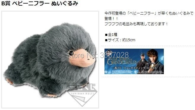 O1CN01eekp9g1eVFfwfb8xv_!!0-item_pic