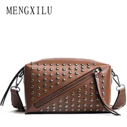 MENGXILU маленькая дизайнерская женская сумка с заклепками женская кожаная сумка женская сумка-мессенджер PU плечо сумка через плечо Bolsa 2018