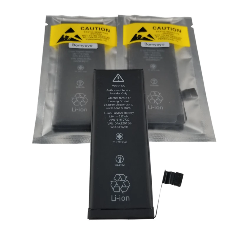 5SE battery with package