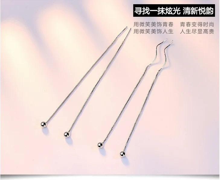 YS147 (12)