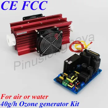 

Pinuslongaeva 40G/H 40grams Connect PLC or ORP controller 4-20mA 0-10v 0-5v adjustable ozone generator with 2pcs cooling fan