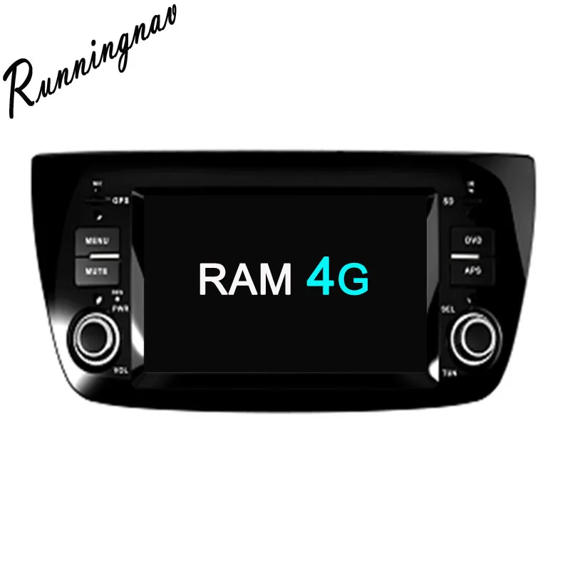 PX6 Android 9 0 Octa Core PX5 подходит для FIAT Doblo 2009 2010 2011 2012 2013 2014 автомобильный DVD плеер