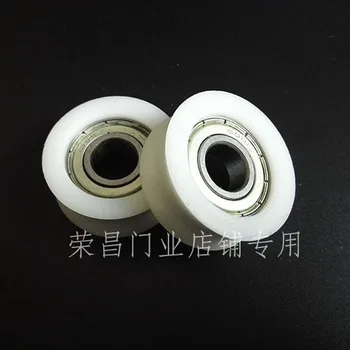 

U groove door or window nylon bearing 6001ZZ 12*37*14