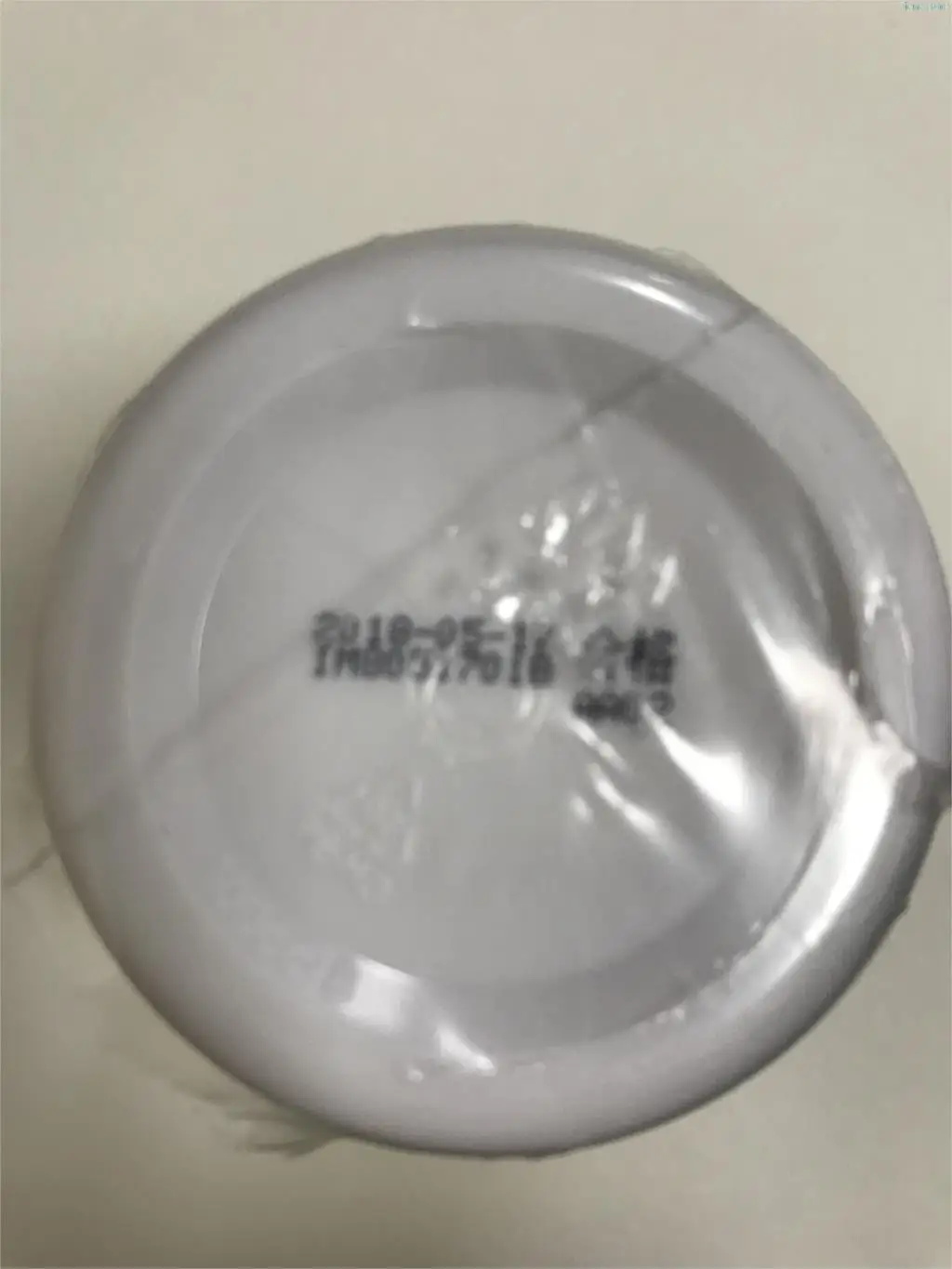 

Genuine 1 bottle Tiens Natto Ginkgo production in 2019