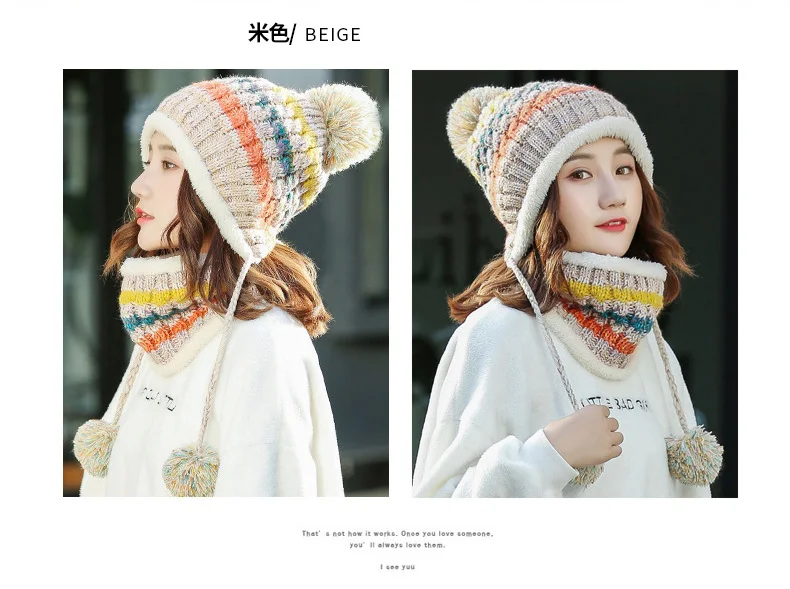 Women Winter Hat And Scarf Set Warm Knit Plus Velvet Hat Scarf For Girls High Quality Pompoms Balaclava Caps Scarf 2 Pieces/Set