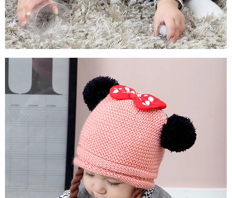 Два корейских парика, шерстяные зимние шапки для малышей, вязаная шапка с бантом, меховые шапки для девочек, шапки с ушками для детей от 6