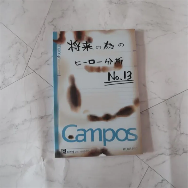QQ截图20190722092825
