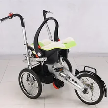Новое поступление Детские коляски трехколесный велосипед для младенцев мальчик Обувь для девочек 3 Колёса тележки для От 0 до 6 лет младенцев Поддержка 100 кг в велосипед