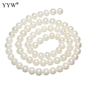 

Cultured Round Freshwater Pearl Beads natural white 6-7mm Approx 0.8mm