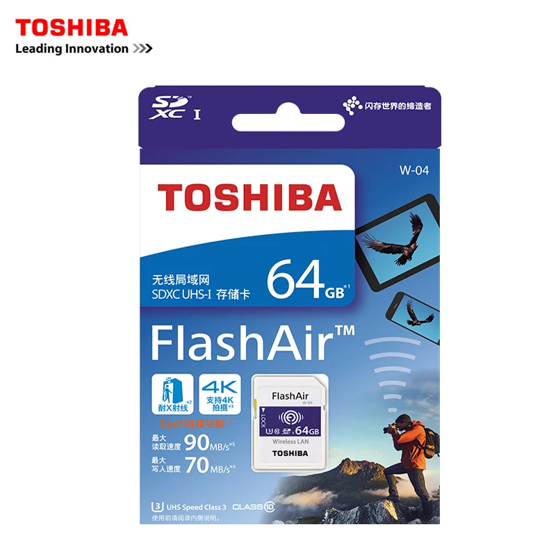 TOSHIBA FlashAir W-04, WiFi, SD карта, 16 ГБ, 32 ГБ, SDHC, 64 ГБ, SDXC, класс 10 U3, FlashAir W-04, карта памяти, флеш-карта для цифровой камеры