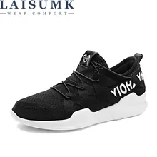 2019 LAISUMK New Breathable Mesh Summer Men Casual Shoes Slip On Male Fashion Footwear Walking Shoes 2019 LAISUMK New Breathable Mesh Summer Men Casual Shoes Slip On Male Fashion Footwear Walking Shoes