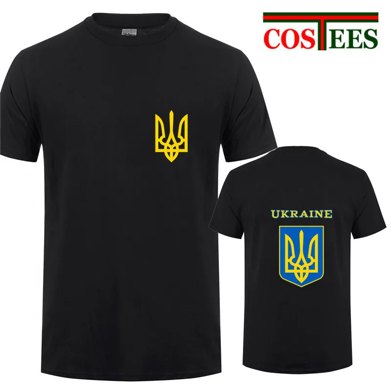 

2019 Hot sale New Summer Fashion Ukraine coat of arms T Shirt Men Ukrainian Logo T-shirt Camiseta Urban Brand Clothing Masculina