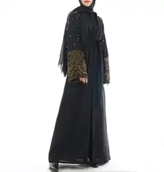 2019 мусульманское женское платье Eid al-adha подарок черный наряд abayas