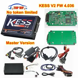 KESS v2.32 с ECM Титан хорошее версии ЭБУ менеджер Тюнинг Комплект KESS V2 FW v4.036 Нет Маркер предел OBD2 мастер версия