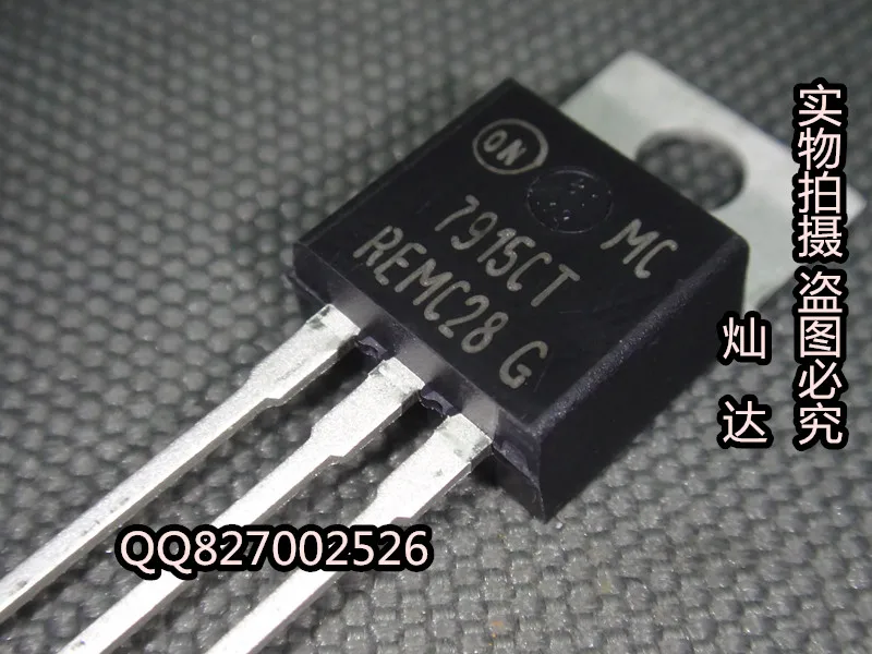 MC7915CT 7915CT|MC7915CT 7915CT| - AliExpress MC7915CT 7915CT|MC7915CT 7915CT| - AliExpress