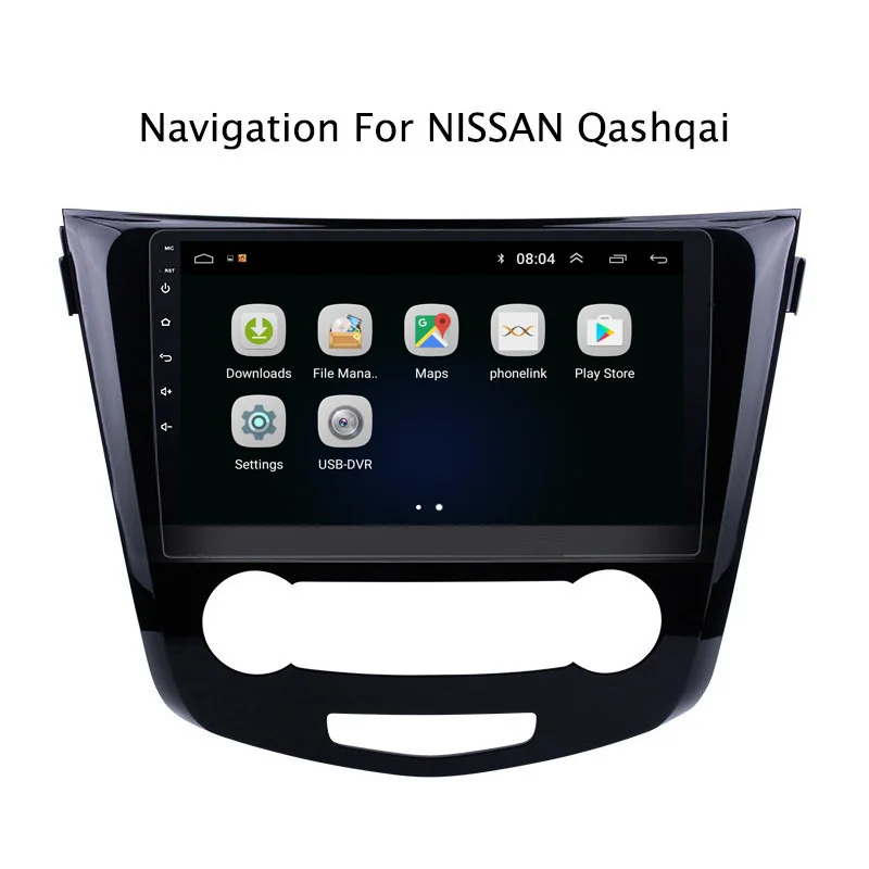 10 1 "2.5D IPS Android 8 автомобильный DVD GPS плеер для Nissan Qashqai X Trail 2016 2018 Радио стерео