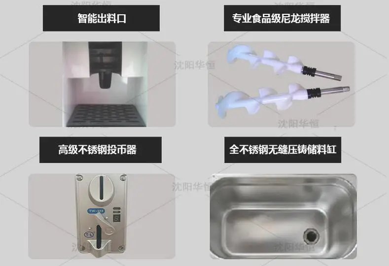 QQ20180313153011