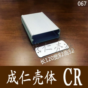 

82*32mm Aluminum Enclosure Box PCB Instrument Box DIY Electronic Project Case