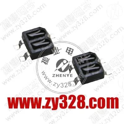 

ITR8307/L24/TR8 reflective type photoelectric switch main EVERLIGHT authentic eye reflected light
