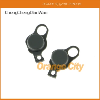 

ChengChengDianWan C key joystick cap for new 3ds right rocker cap for new 3DS 3dsll 3dsxl replacement part 5pcs/lot