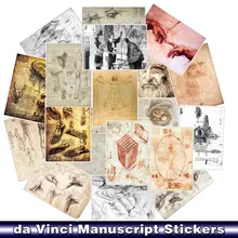 Рукопись Leonardo da Vinci эскиз наклейка для мотоцикла автомобиля