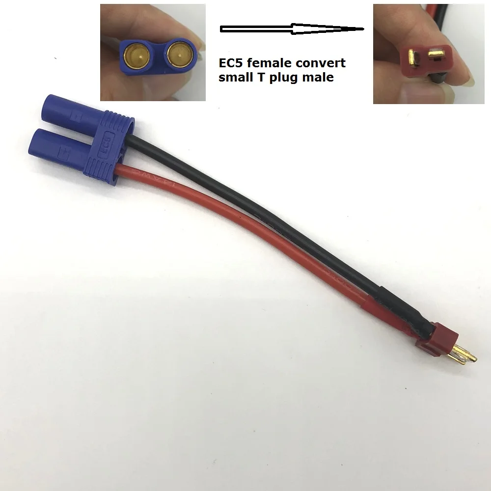 EC5 female convert small T plug male